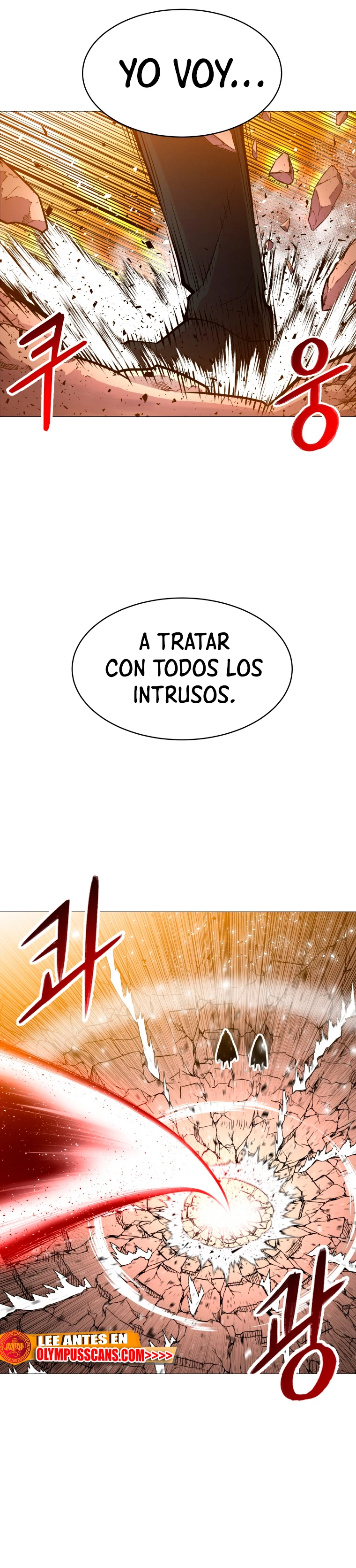 Updater - Capítulo 112 - Página 8 - LectorTMOo