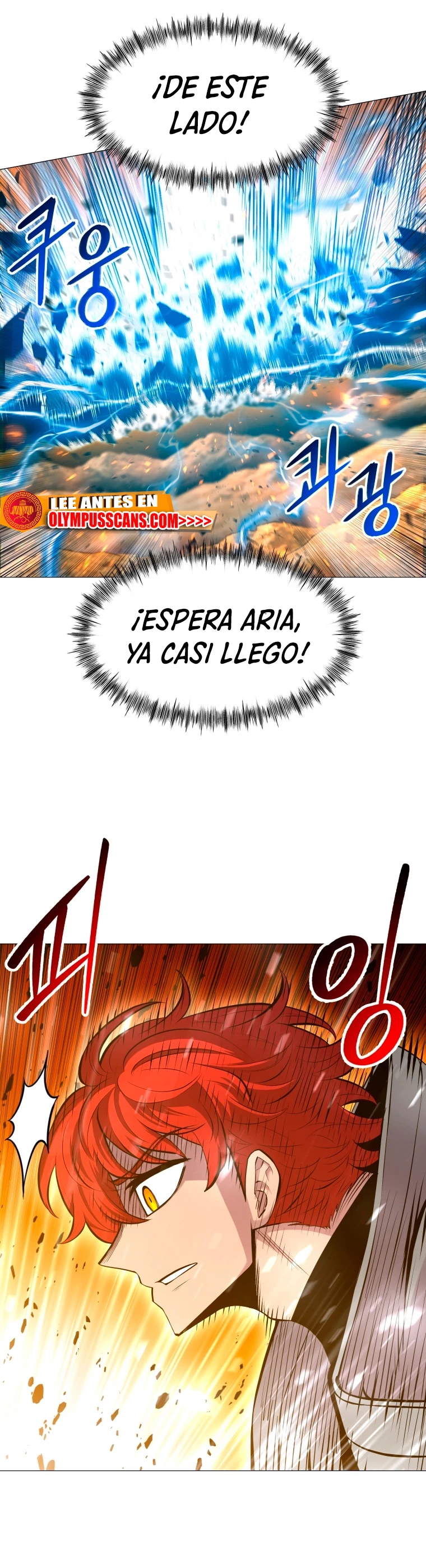 Updater - Capítulo 112 - Página 14 - LectorTMOo