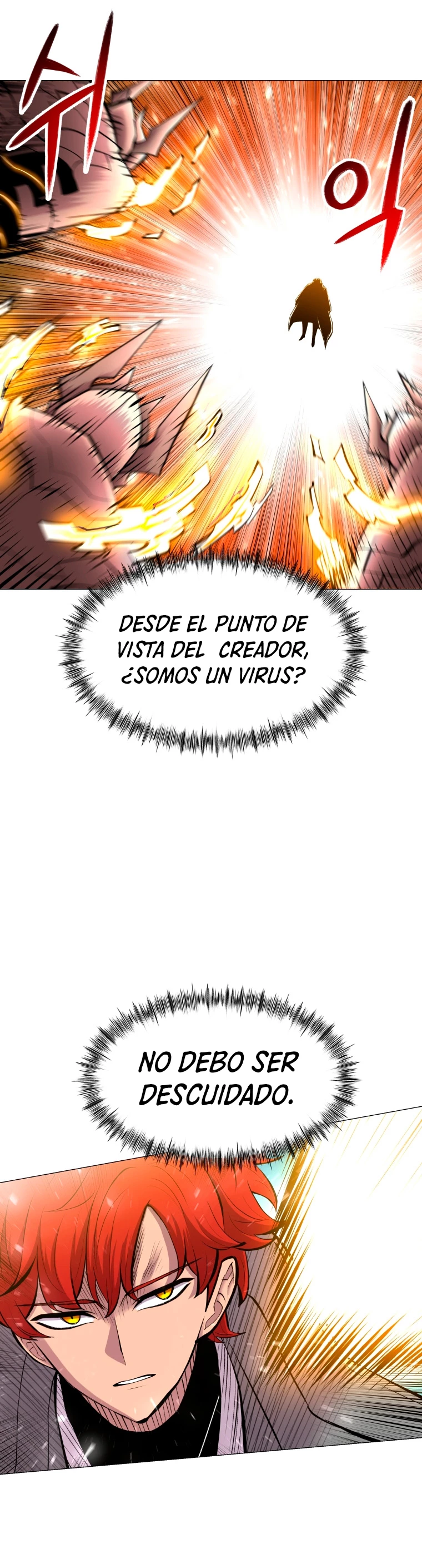 Updater - Capítulo 112 - Página 20 - LectorTMOo