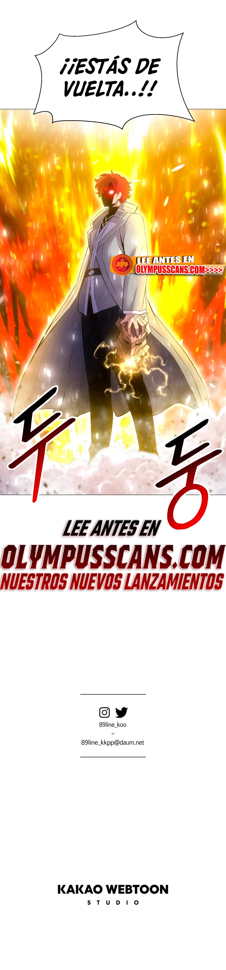 Updater - Capítulo 112 - Página 39 - LectorTMOo