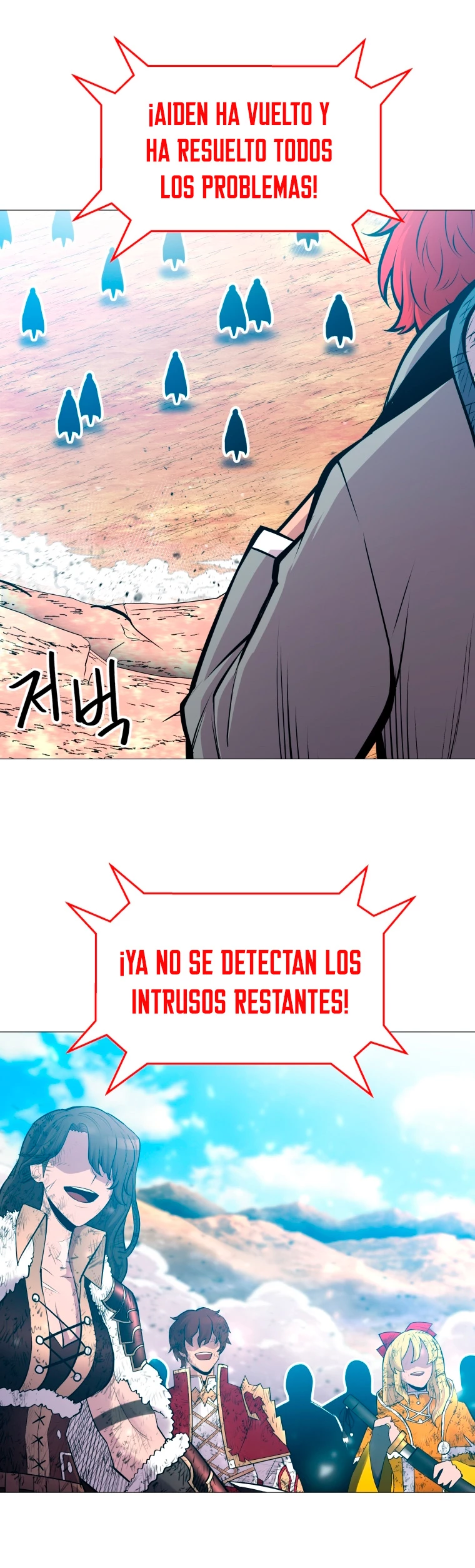 Updater - Capítulo 114 - Página 10 - LectorTMOo