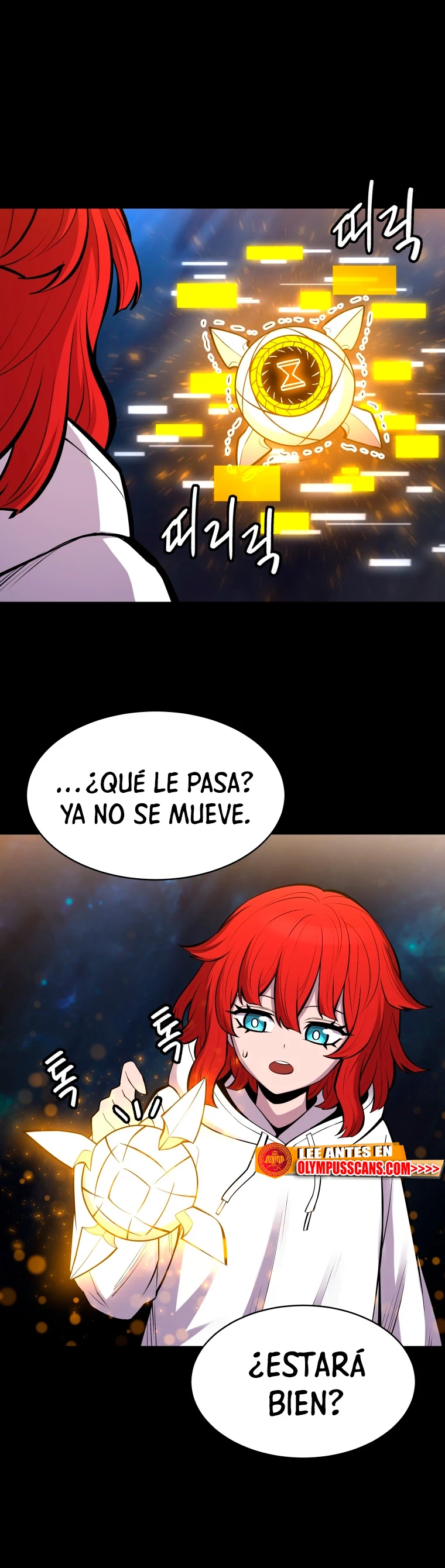 Updater - Capítulo 115 - Página 16 - LectorTMOo