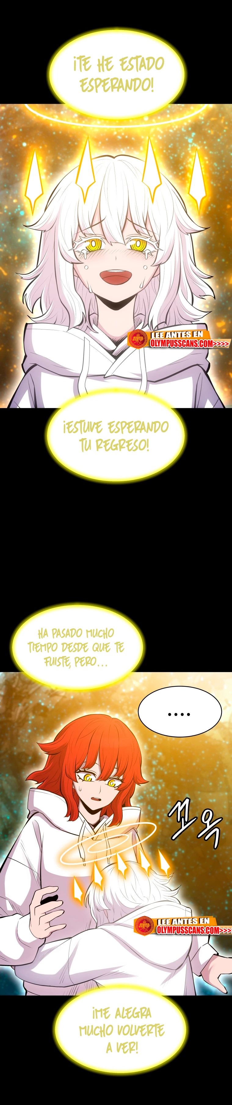 Updater - Capítulo 116 - Página 27 - LectorTMOo