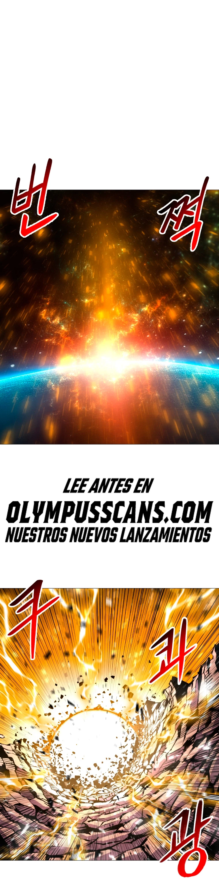 Updater - Capítulo 117 - Página 2 - LectorTMOo