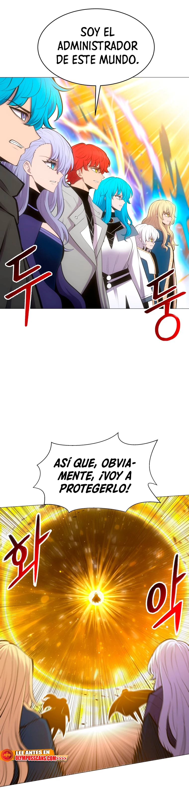 Updater - Capítulo 117 - Página 13 - LectorTMOo