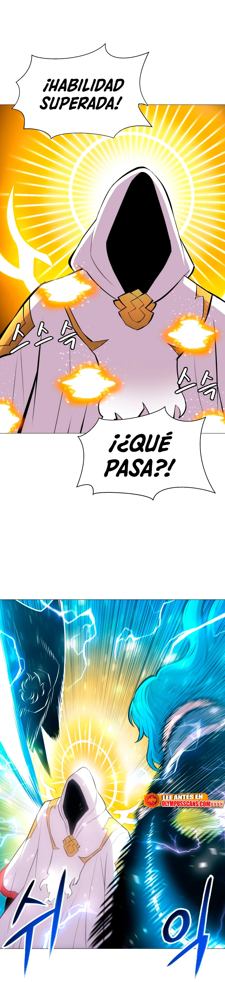 Updater - Capítulo 117 - Página 17 - LectorTMOo