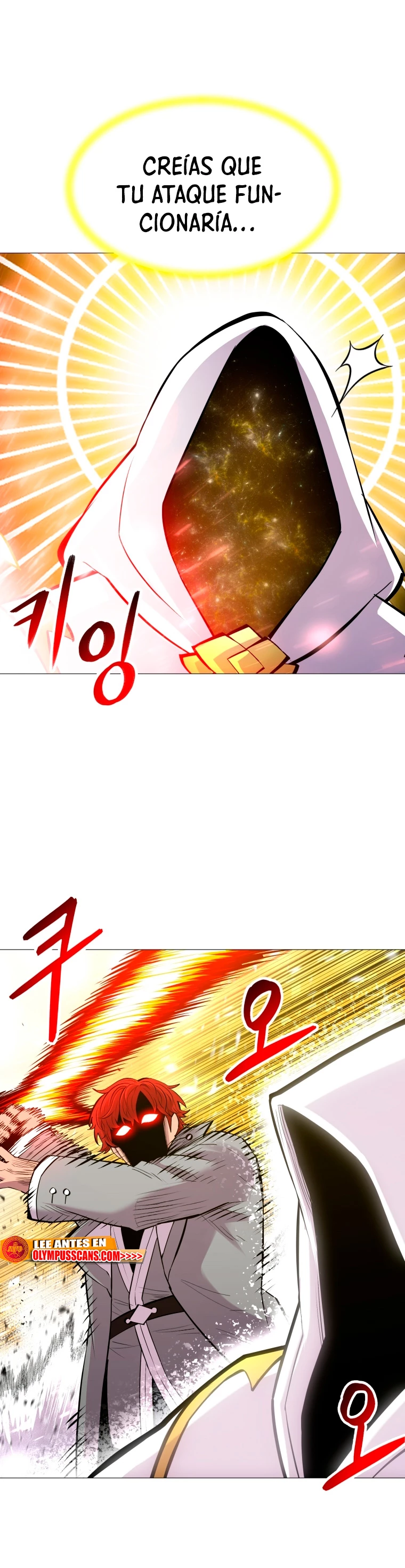 Updater - Capítulo 117 - Página 21 - LectorTMOo
