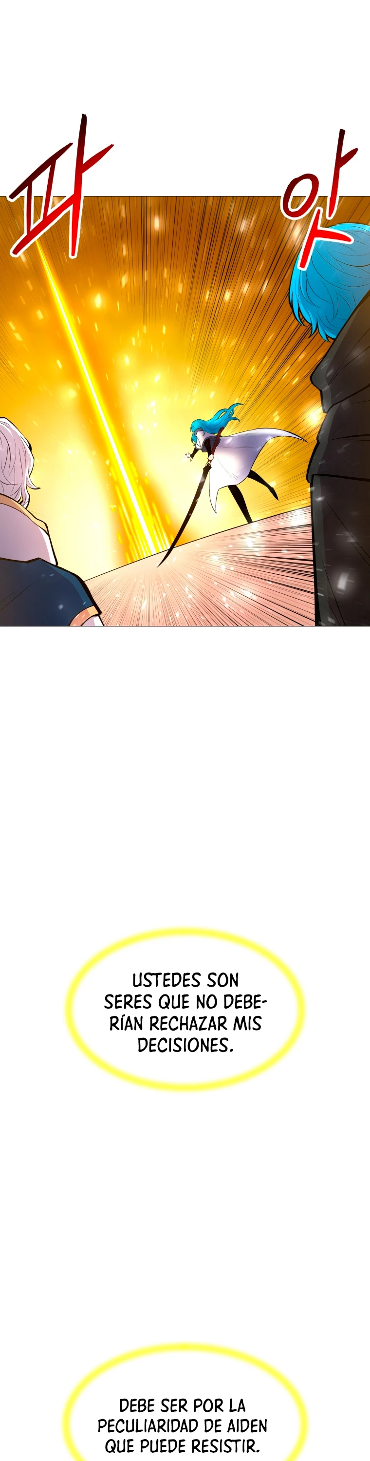 Updater - Capítulo 117 - Página 31 - LectorTMOo