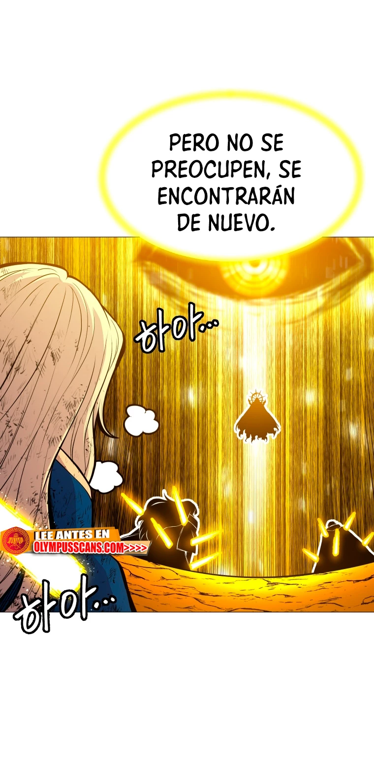Updater - Capítulo 118 - Página 17 - LectorTMOo