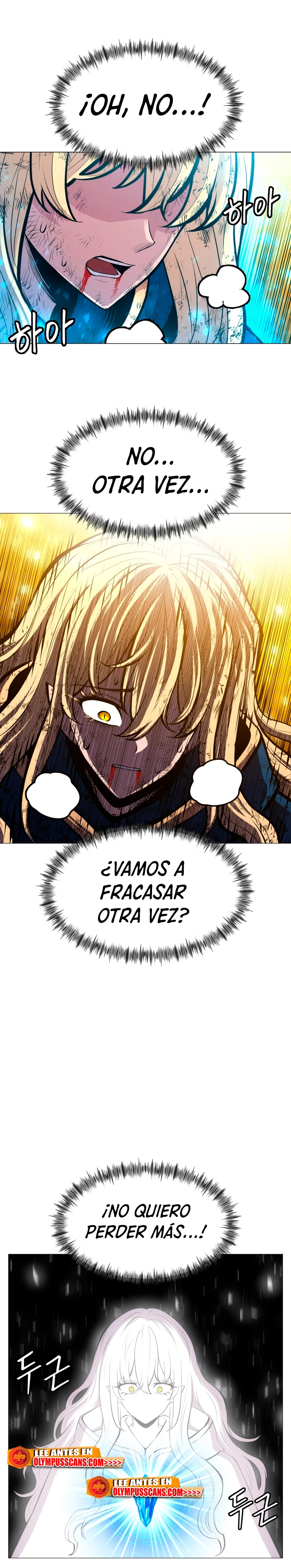 Updater - Capítulo 118 - Página 18 - LectorTMOo