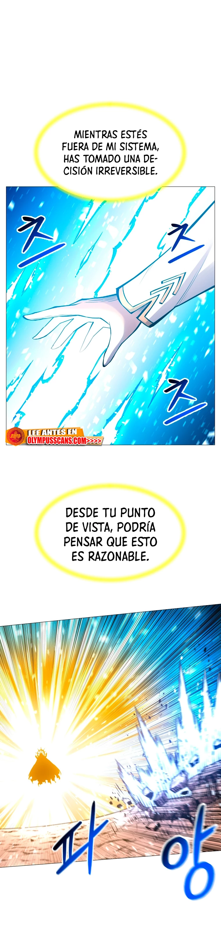 Updater - Capítulo 119 - Página 4 - LectorTMOo