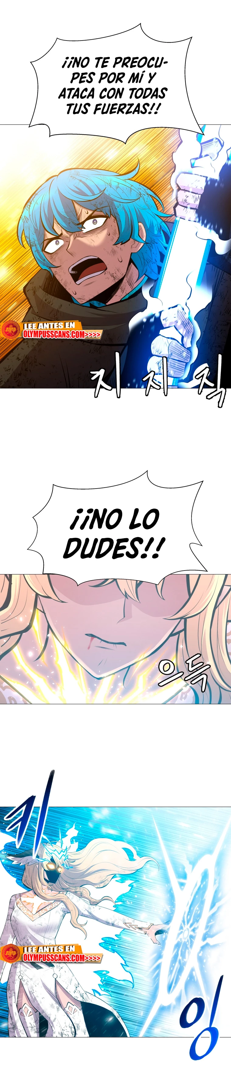 Updater - Capítulo 119 - Página 25 - LectorTMOo