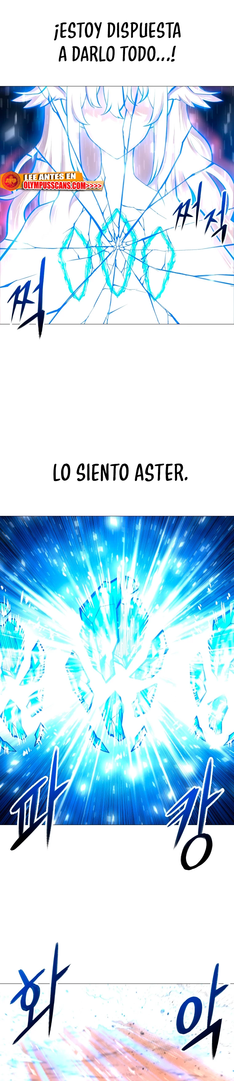 Updater - Capítulo 119 - Página 31 - LectorTMOo