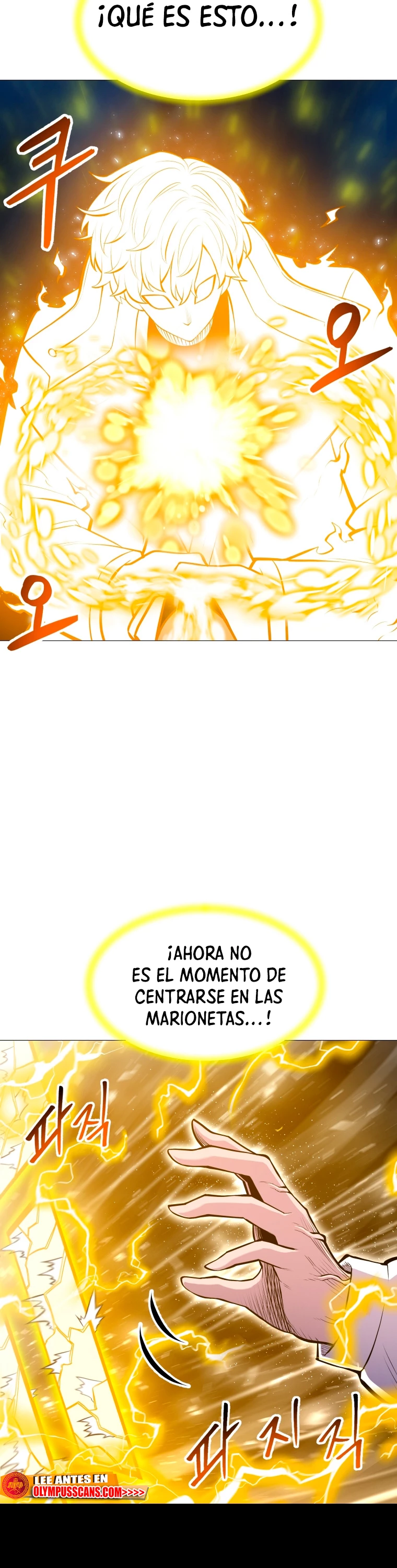 Updater - Capítulo 120 - Página 22 - LectorTMOo