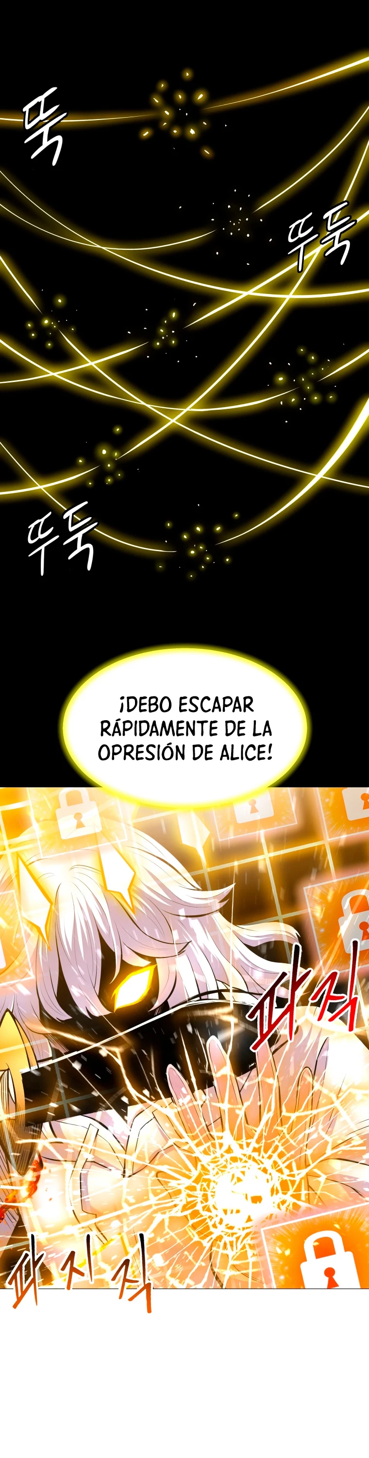 Updater - Capítulo 120 - Página 23 - LectorTMOo