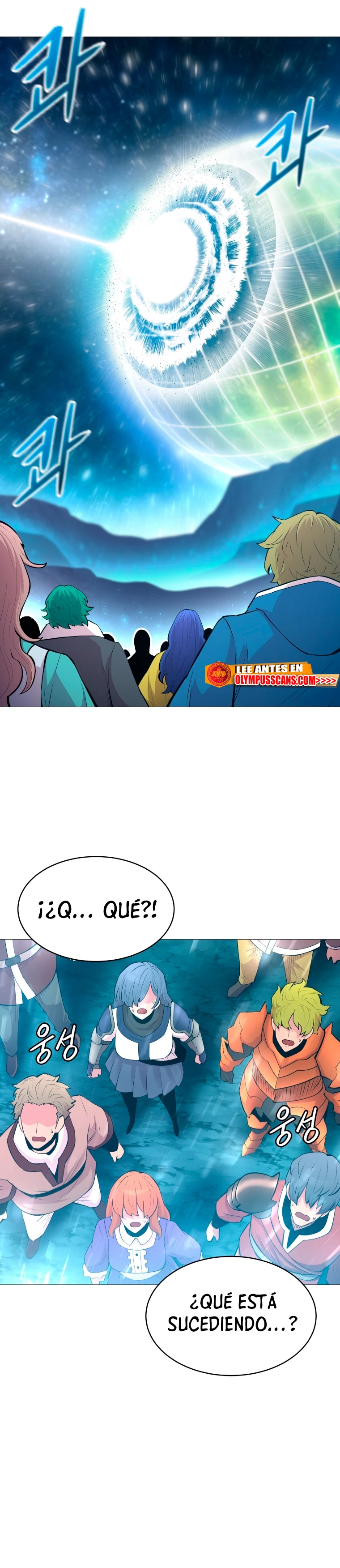 Updater - Capítulo 121 - Página 34 - LectorTMOo