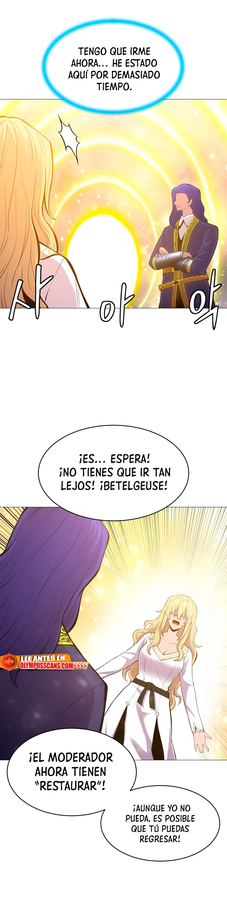 Updater - Capítulo 122 - Página 42 - LectorTMOo