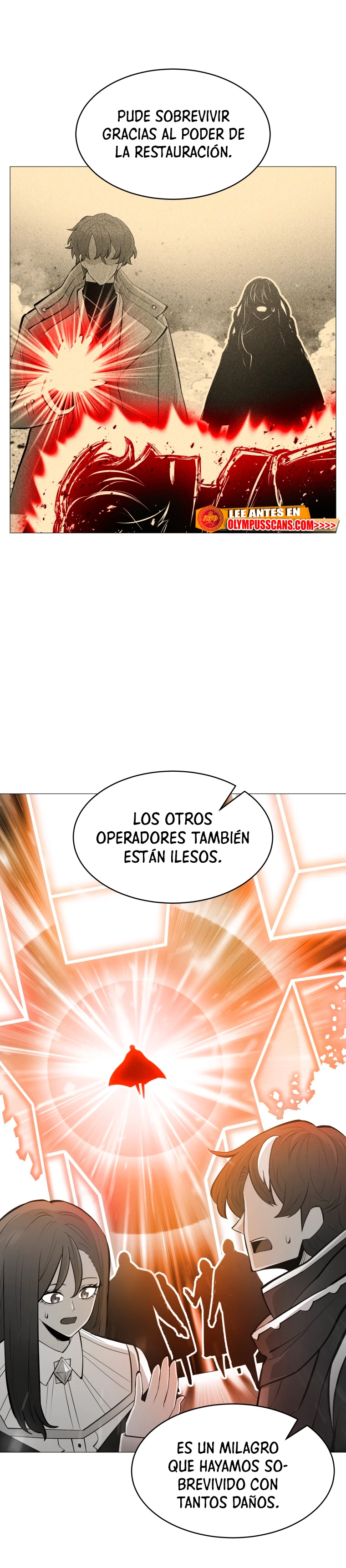 Updater - Capítulo 123 - Página 14 - LectorTMOo