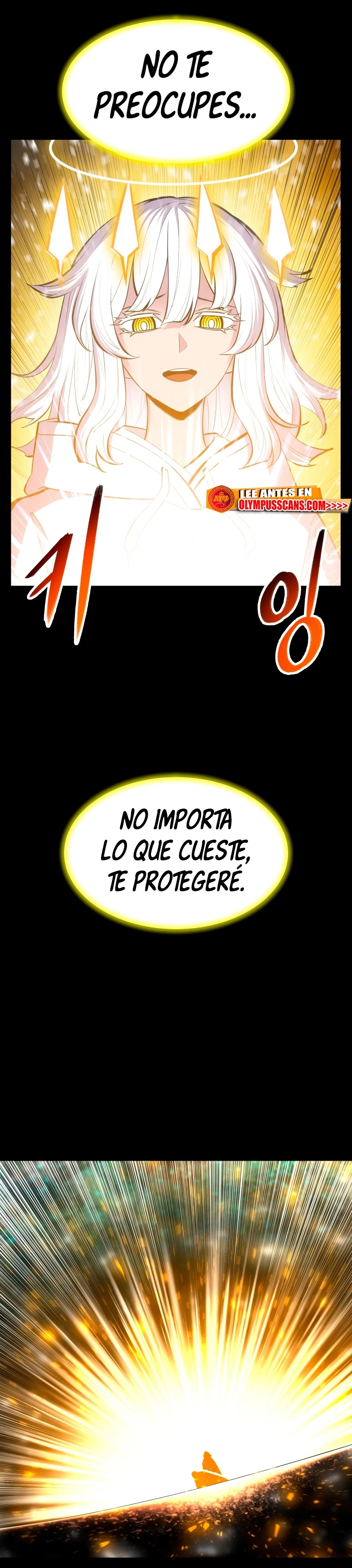 Updater - Capítulo 124 - Página 13 - LectorTMOo