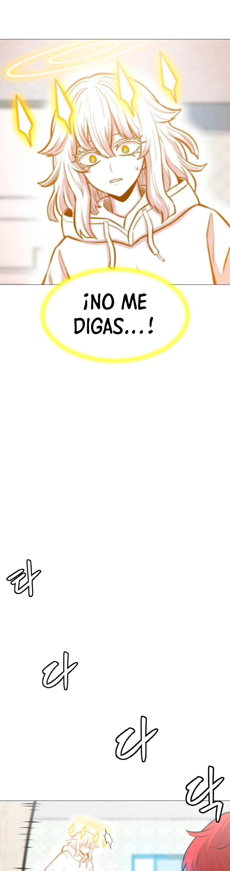 Updater - Capítulo 125 - Página 7 - LectorTMOo