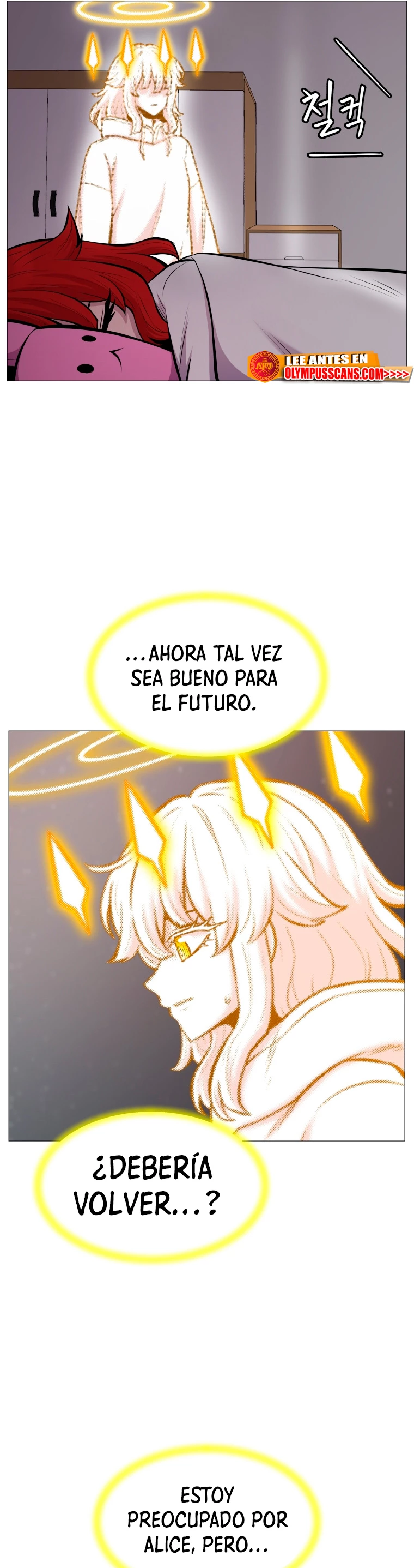 Updater - Capítulo 125 - Página 21 - LectorTMOo