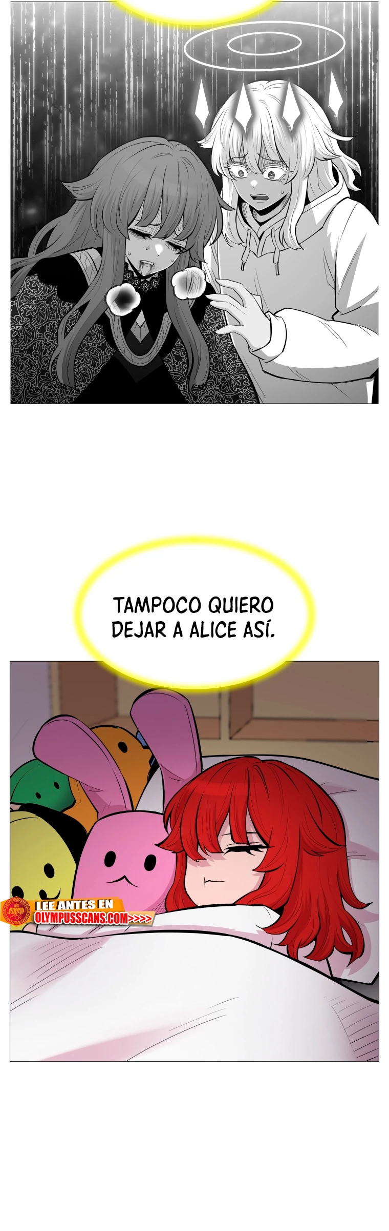 Updater - Capítulo 125 - Página 22 - LectorTMOo