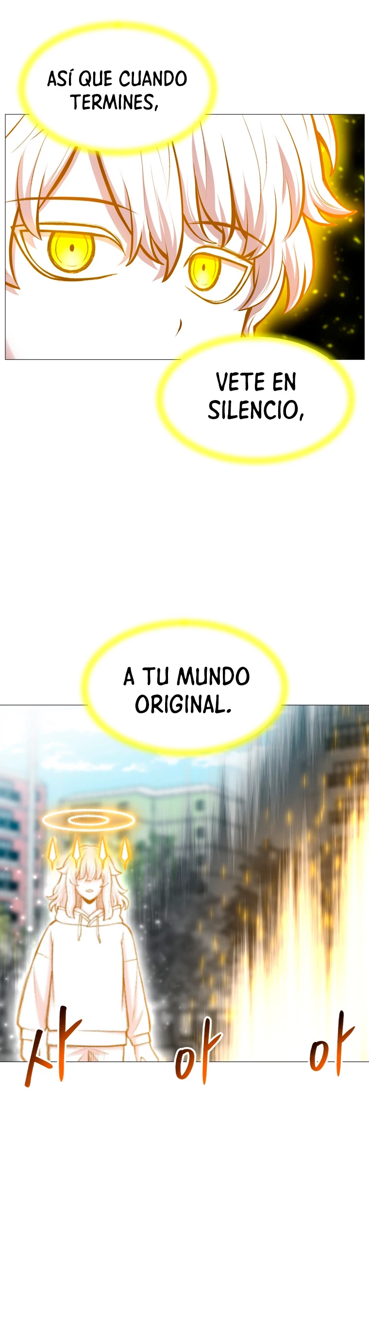 Updater - Capítulo 126 - Página 15 - LectorTMOo