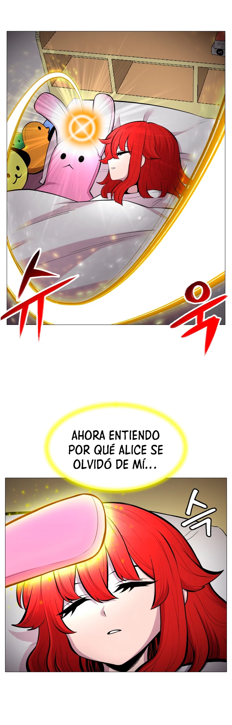 Updater - Capítulo 126 - Página 23 - LectorTMOo