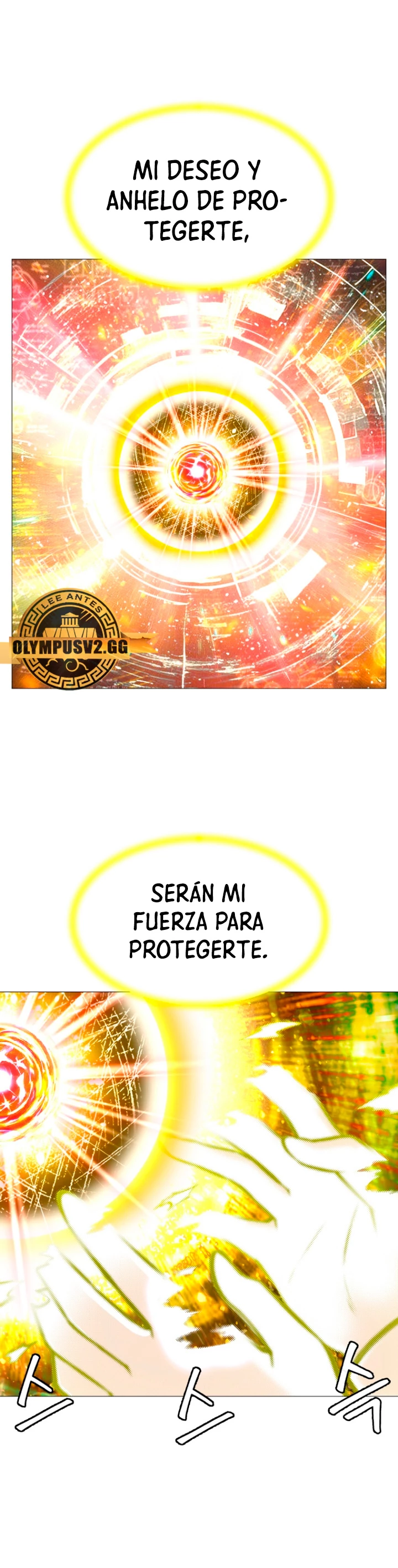 Updater - Capítulo 127 - Página 26 - LectorTMOo
