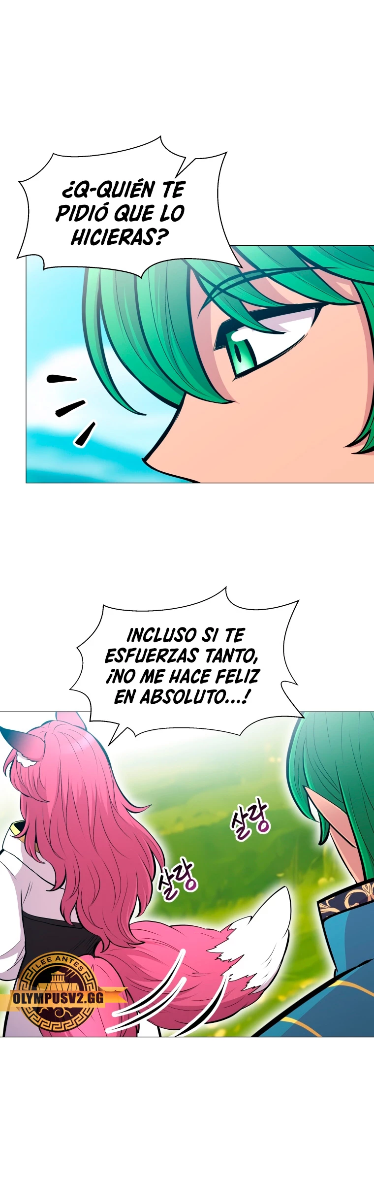 Updater - Capítulo 128 - Página 17 - LectorTMOo