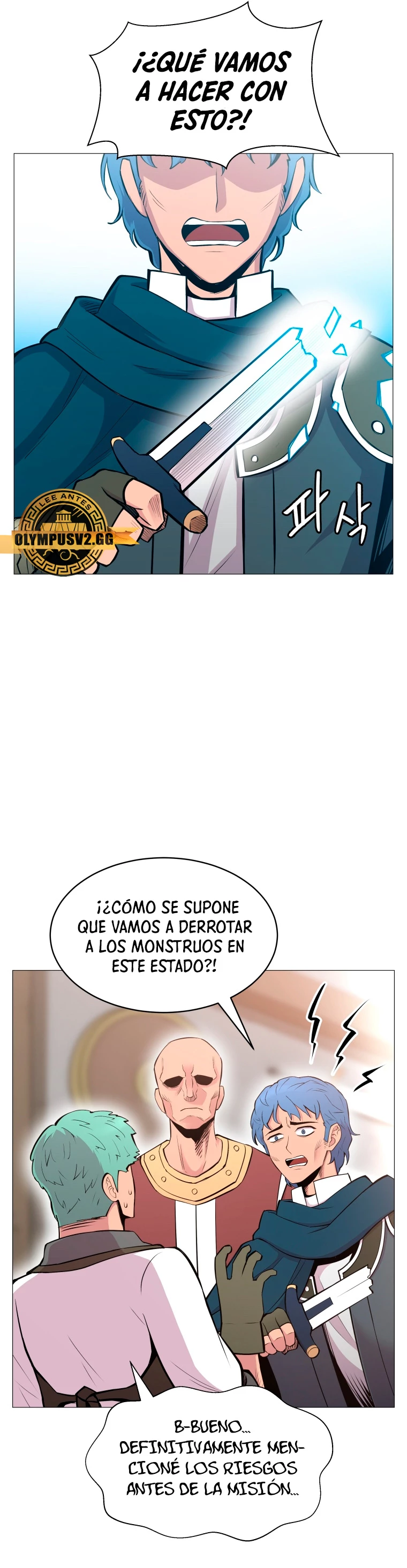 Updater - Capítulo 128 - Página 22 - LectorTMOo