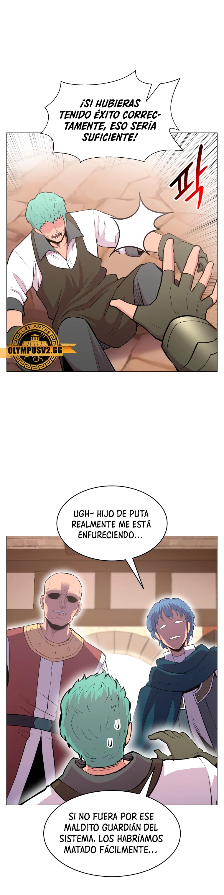 Updater - Capítulo 128 - Página 23 - LectorTMOo