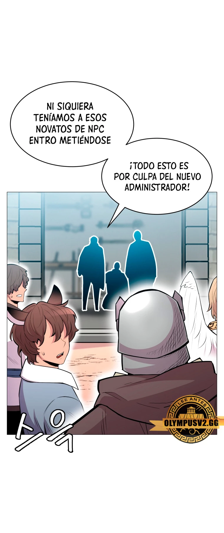 Updater - Capítulo 128 - Página 25 - LectorTMOo