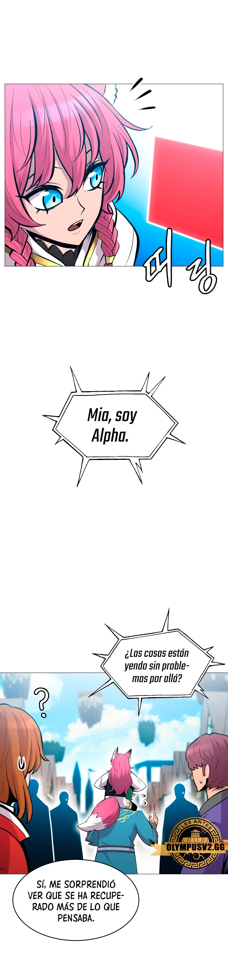 Updater - Capítulo 129 - Página 4 - LectorTMOo