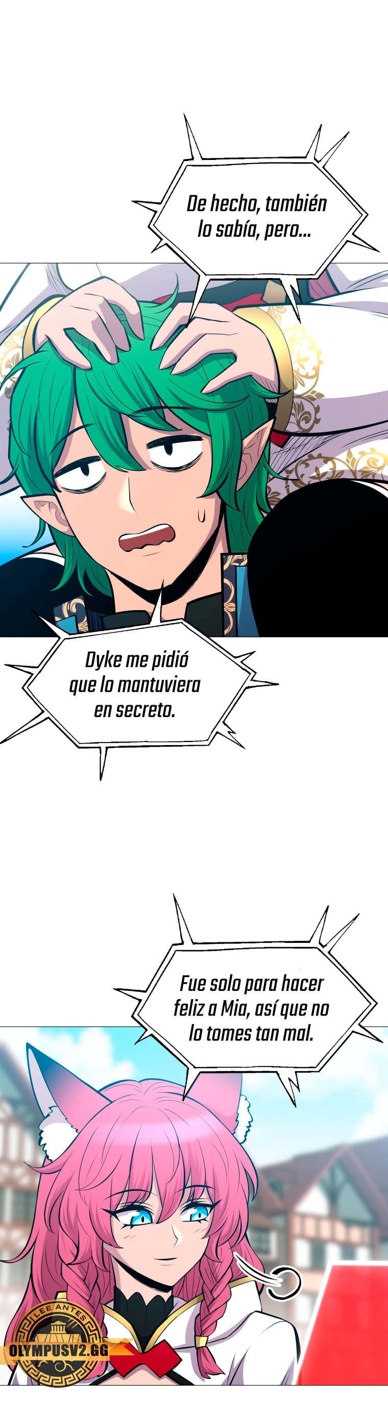Updater - Capítulo 129 - Página 5 - LectorTMOo