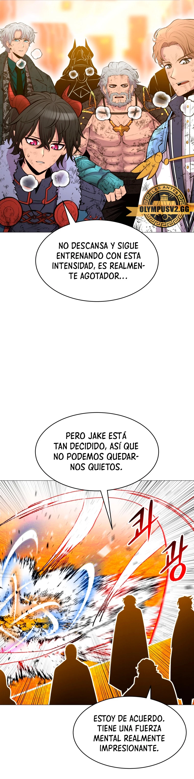 Updater - Capítulo 129 - Página 16 - LectorTMOo