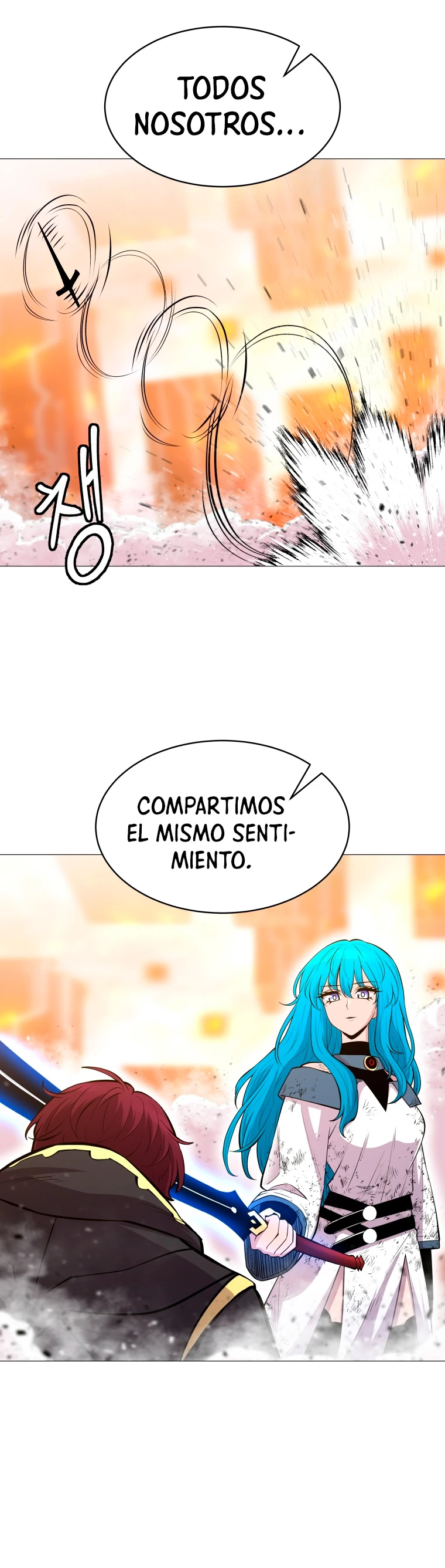 Updater - Capítulo 129 - Página 20 - LectorTMOo