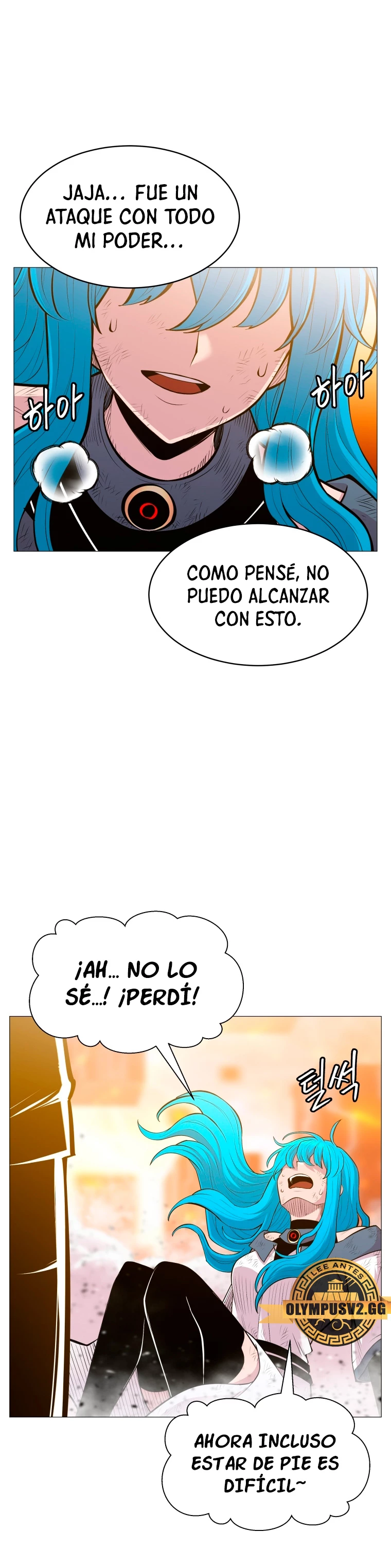 Updater - Capítulo 130 - Página 17 - LectorTMOo
