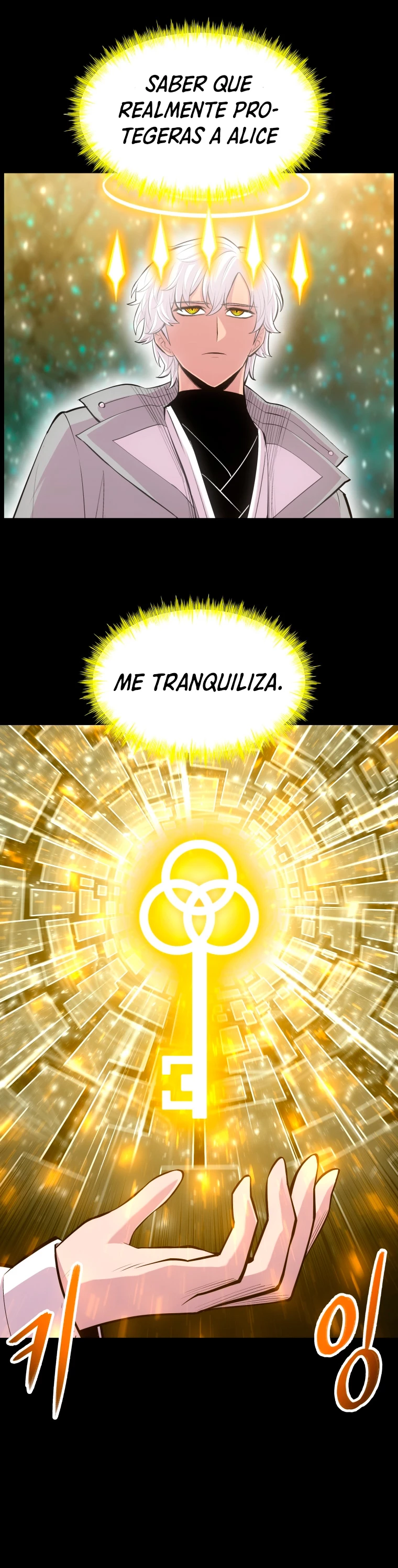 Updater - Capítulo 131 - Página 14 - LectorTMOo