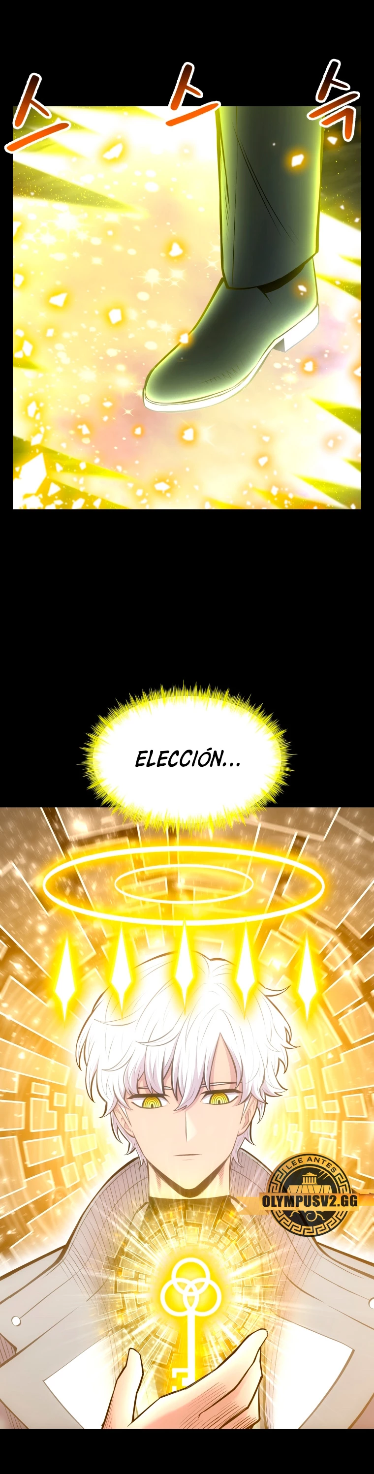 Updater - Capítulo 131 - Página 19 - LectorTMOo