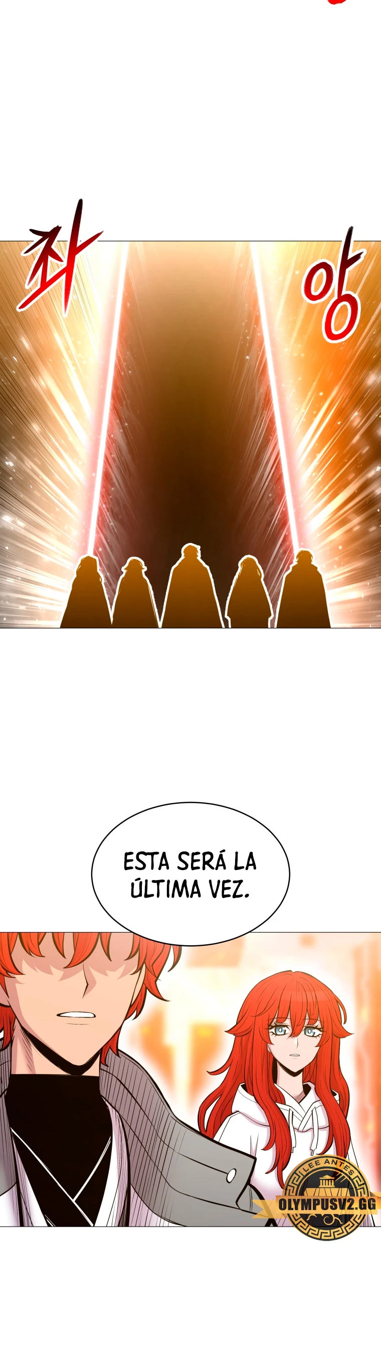 Updater - Capítulo 133 - Página 19 - LectorTMOo