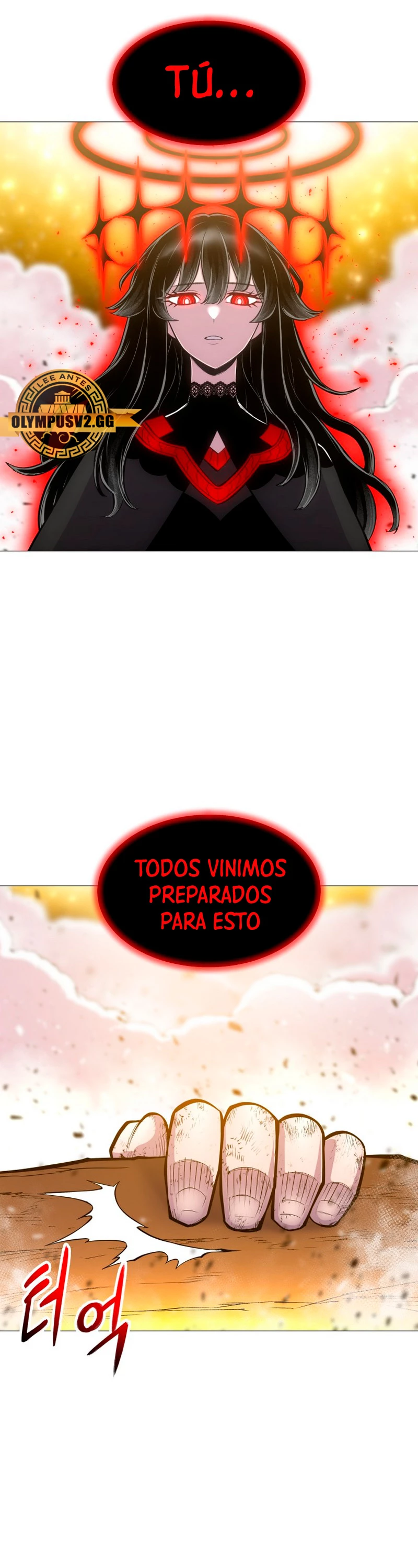 Updater - Capítulo 134 - Página 11 - LectorTMOo