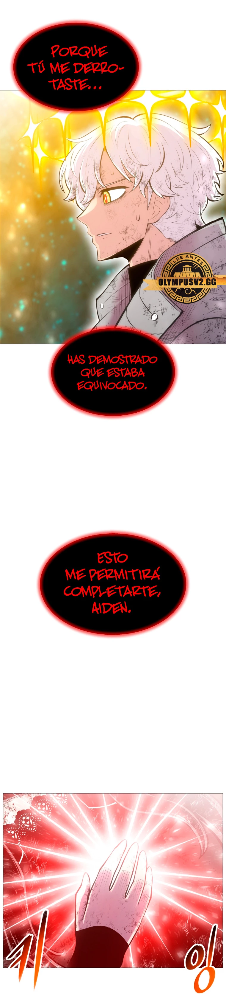 Updater - Capítulo 135 - Página 6 - LectorTMOo