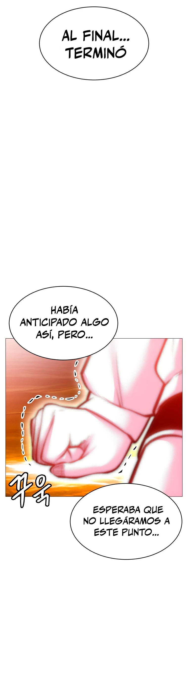 Updater - Capítulo 135 - Página 22 - LectorTMOo