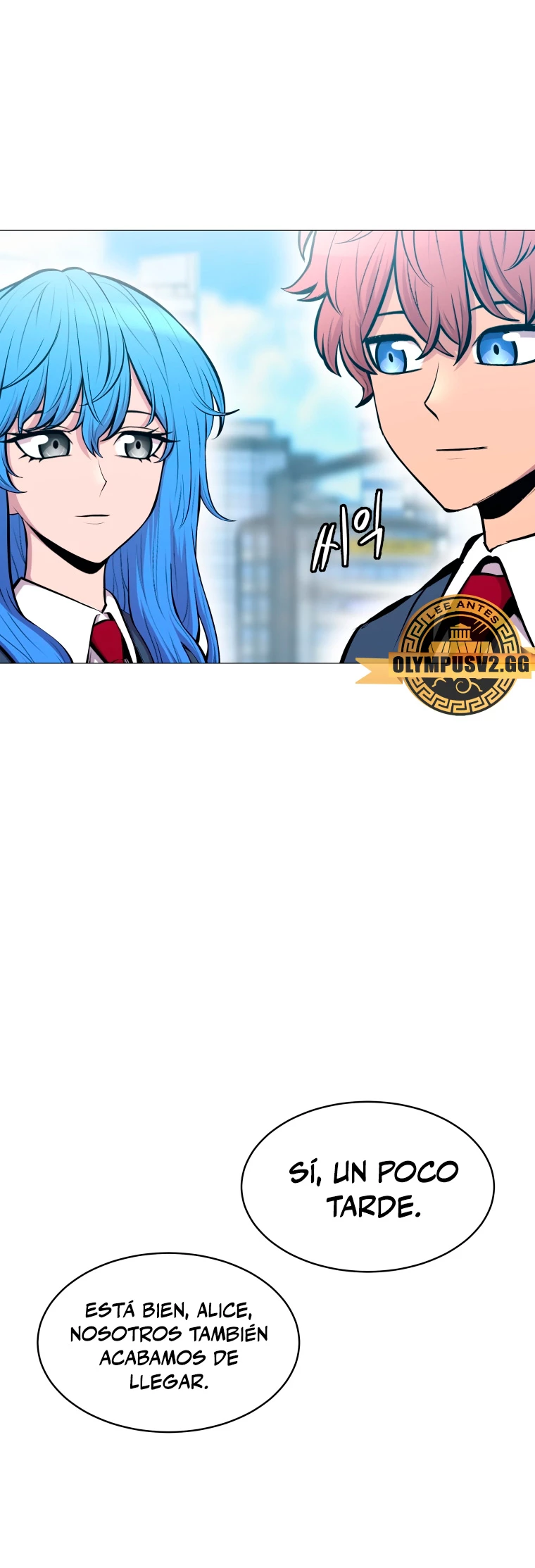 Updater - Capítulo 136 - Página 27 - LectorTMOo