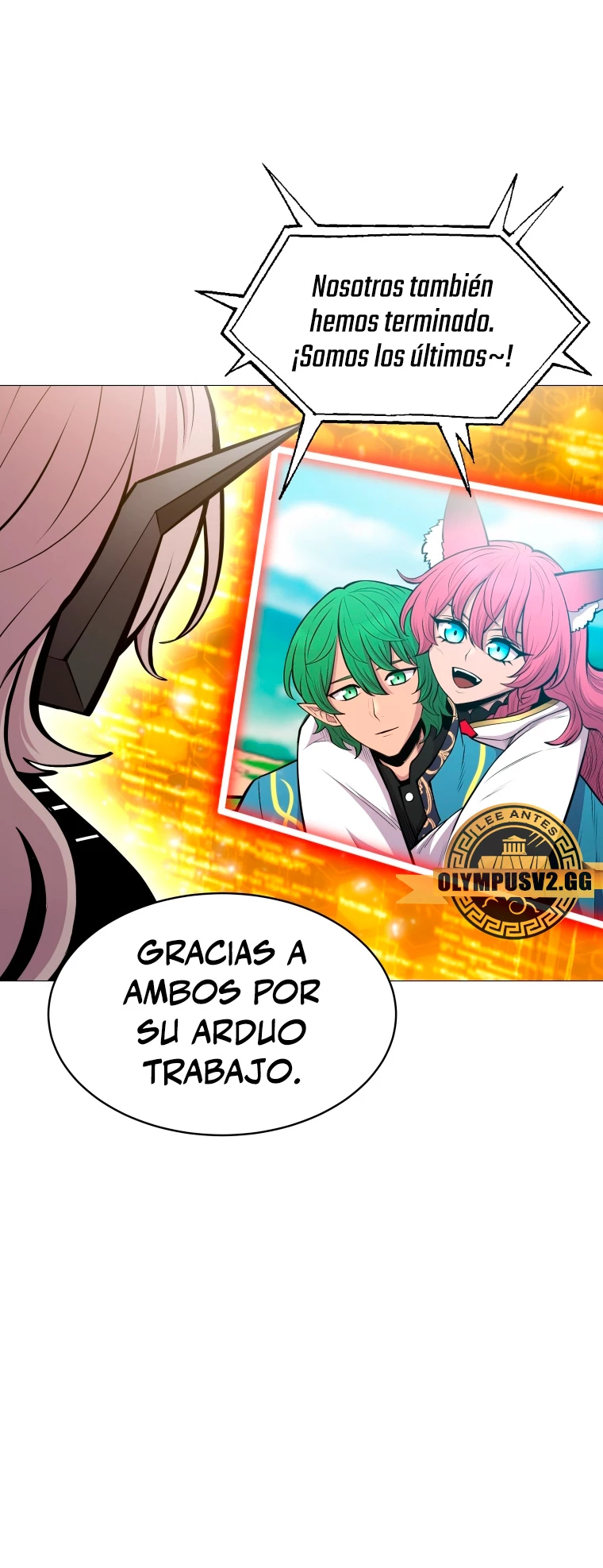 Updater - Capítulo 136 - Página 40 - LectorTMOo