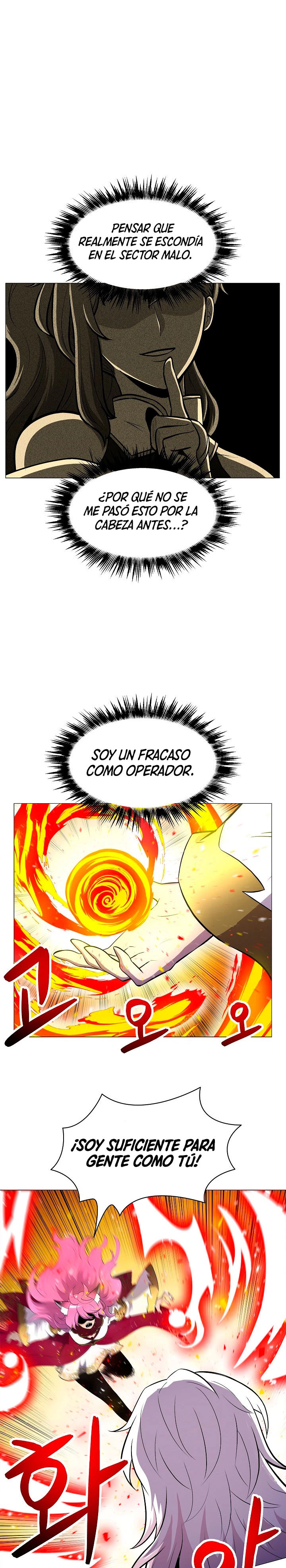 Updater - Capítulo 17 - Página 16 - LectorTMOo