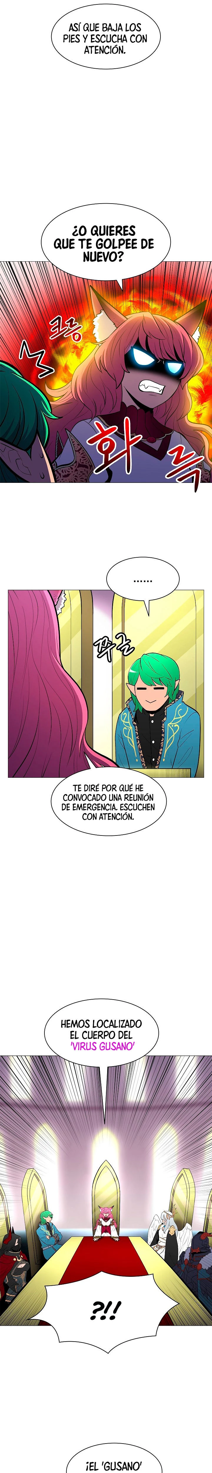 Updater - Capítulo 21 - Página 7 - LectorTMOo