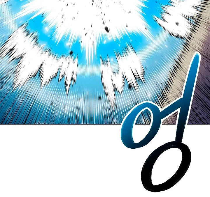 Updater - Capítulo 27 - Página 32 - LectorTMOo