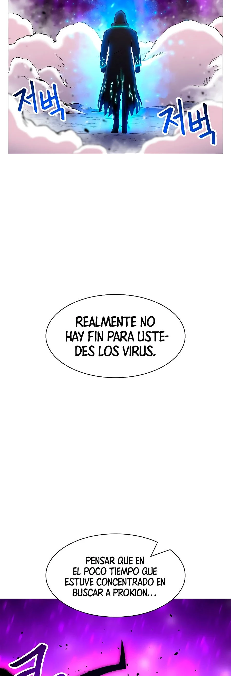 Updater - Capítulo 33 - Página 10 - LectorTMOo